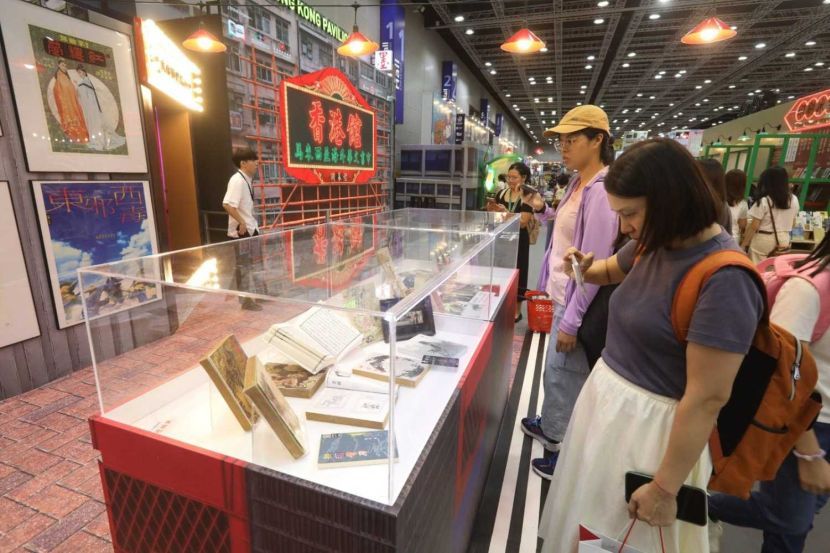 BookFest @ Malaysia 2026 makes a return to the Kuala Lumpur Convention Centre (KLCC) for its 20th edition, entering a new era of evolving reading interests.