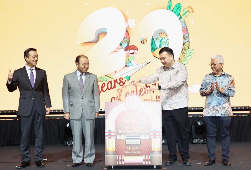 Deputy Minister Tourism, Art and Culture, Chiew Choon Manand Ambassador People's Republic of China to Malaysia, H.E. Quyang Yujing attending the opening ceremony of BookFest@ Malaysia 2026 at Kuala Lumpur Convention Centre on March 18.-AZMAN GHANI/The Star
