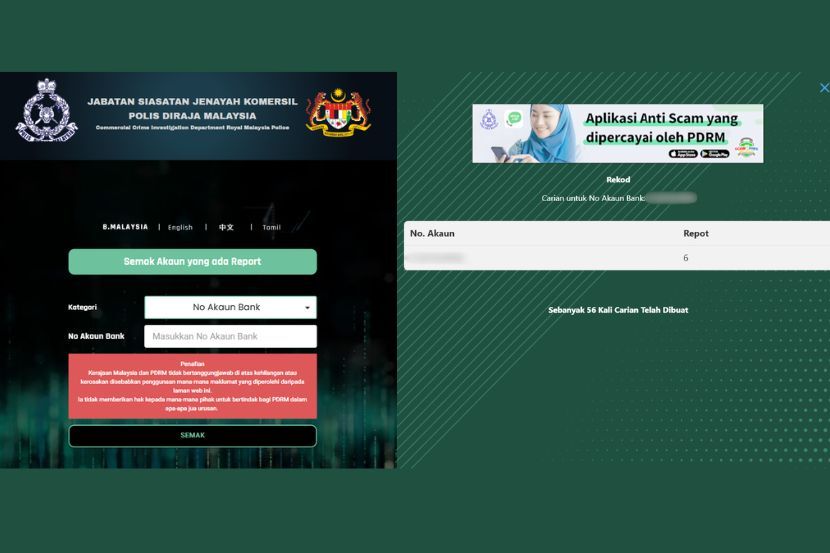 Portal Semak Mule membantu orang ramai daripada menjadi mangsa penipuan.