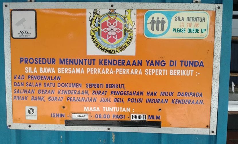 Kenderaan yang ditunda boleh dituntut semula oleh pemilik mengikut prosedur yang ditetapkan.