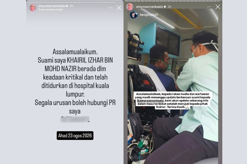 Amyza memaklumkan suaminya kini berada dalam keadaan kritikal. 