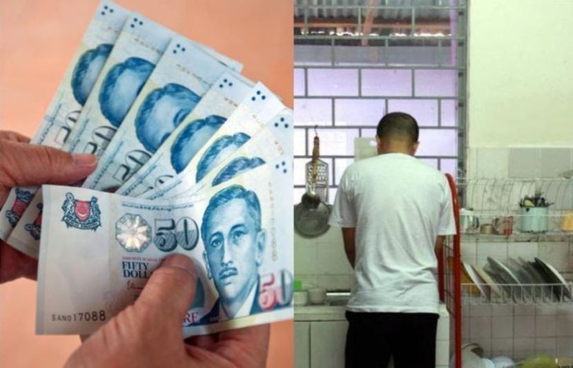 Ramai yang mahu bekerja di Singapura kerana tawaran gaji yang lumayan. -Gambar hiasan