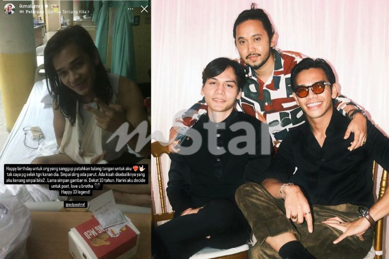Selain Aedy (kanan), Ikmal turut bersahabat baik dengan aktor Ben Ali.